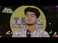 Imran Nigar Poetry Status Shorts Whatsapp Status