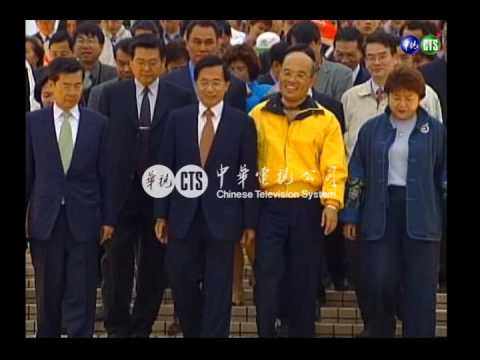 民進黨決議 直選黨主席