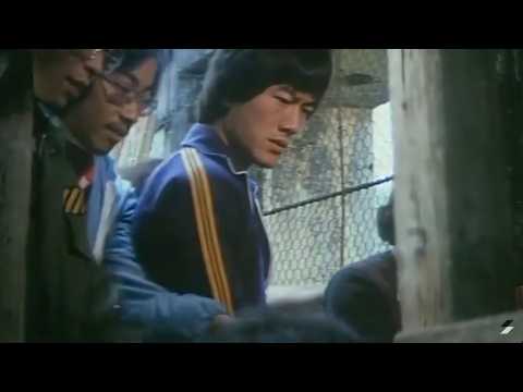 The Iron Dragon Strikes Back (1979) Full Movie