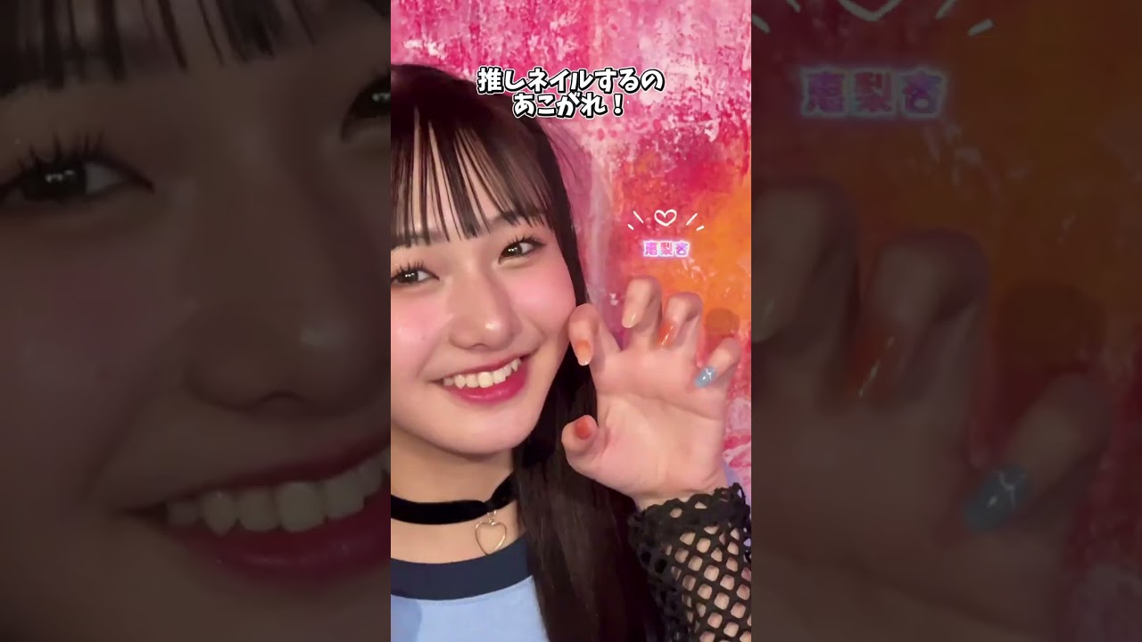 コラボネイルシールが可愛すぎる！#shorts