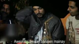 BOHEMIA Freestyle Rap