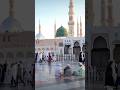 Haram Ki Zamin Naats By Ahmed Raza Qadri Vairalshort Islamicstatus