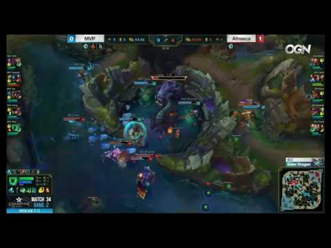 EPIC Steal Baron (Spirit Leesin) | AFS VS MVP Highlights | LCK Summer 2017