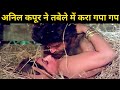 Dimple Kapadia Kiss Anil Kapoor Janbaaz Movie Kiss Dimple Kapadia Kiss Dimple Kapadia Kiss Anil