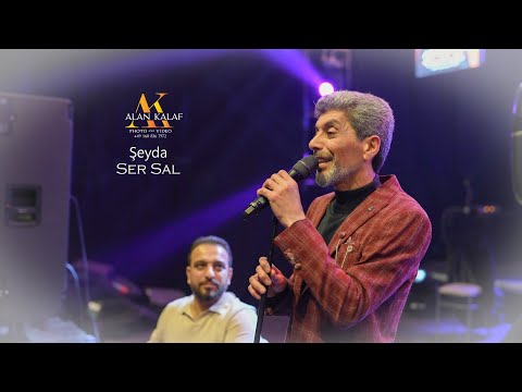 شيدا ( حفلة دورتموند راس السنة ) 2023  Şeyda - ser sal