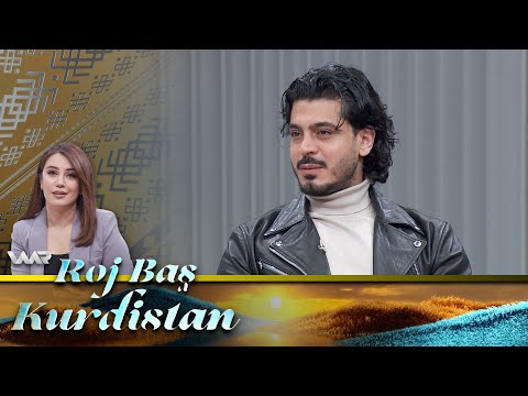 سەیری ڤیدیۆکە بکەن .. Roj Baş Kurdistan - Kurdek li Hollywood | ڕۆژ باش كوردستان - كوردەك ل هۆلیوود
