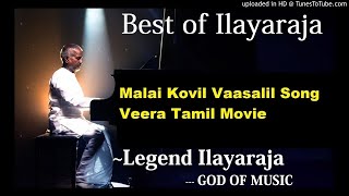 Download lagu Malai Kovil Vaasalil Song Veera Tamil Movie  Ilaiyaraaja  Rajinikanth Meera  #Best of Ilayaraja# mp3 Download lagu Malai Kovil Vaasalil Song Veera Tamil Movie  Ilaiyaraaja  Rajinikanth Meera  #Best of Ilayaraja# mp3