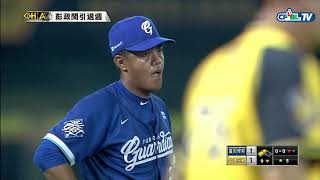 [問題] 恰恰這樣算跑在線外嗎？