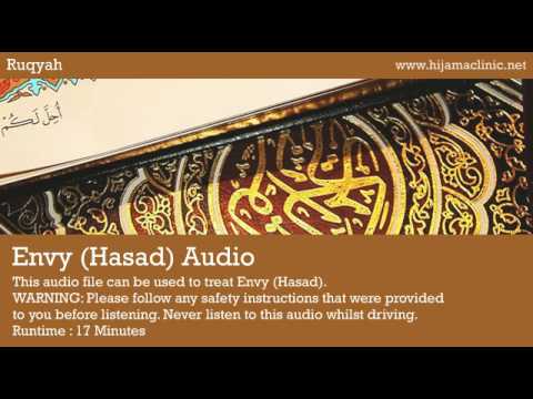 Ruqyah Treatment - For Envy (Hasad) - by Al Afasay