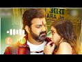 Ye Aara Kabhi Hara Nahi Pawan Singh Shilpi Raj Bhojpuri Status Decline And Accept Ringtone Video