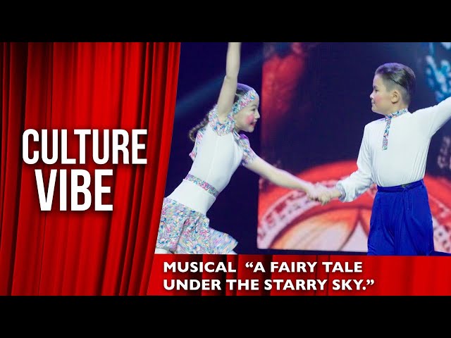 A Fairytale Under the Starry Sky