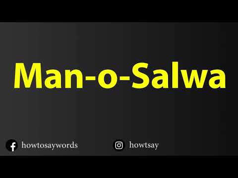 How To Pronounce Man o Salwa من و سلویٰ‎
