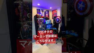 【マーベル】マベオタのゲーミングデスク　ver.2025/3 【MCU】　#marvel #avengers #ironman #captainamerica