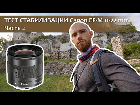 Video thumbnail for Video Review 3