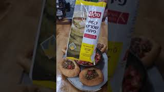 לחמעגון (ספיחה לבנונית ) באהבה לכולם תומר תומס חבר שלכם 💚