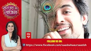 जब Taj: Divided by Blood के दानियाल aka Shubham Kumar Mehra से SBS Originals ने की खास मुलाकात video