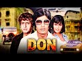 Are Diwano Mujhe Pehchano Don 1978 Full Movie With English Subtitle Amitabh Bachchan Zeenat Aman