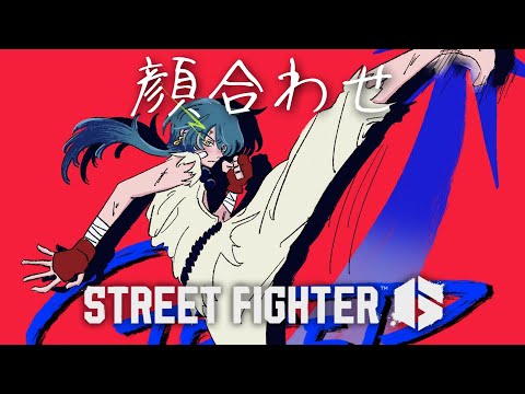 【スト6】チーム7顔合わせ【小柳ロウ/にじさんじ】
