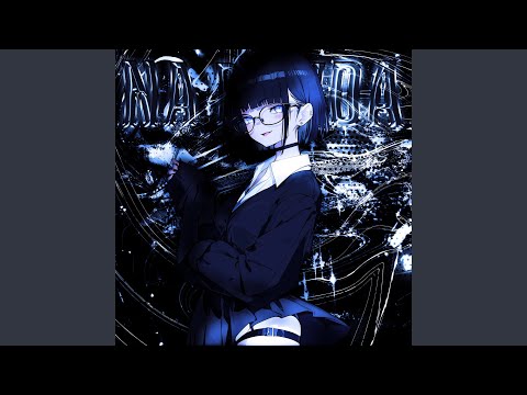 NA BATIDA (SUPER SLOWED)