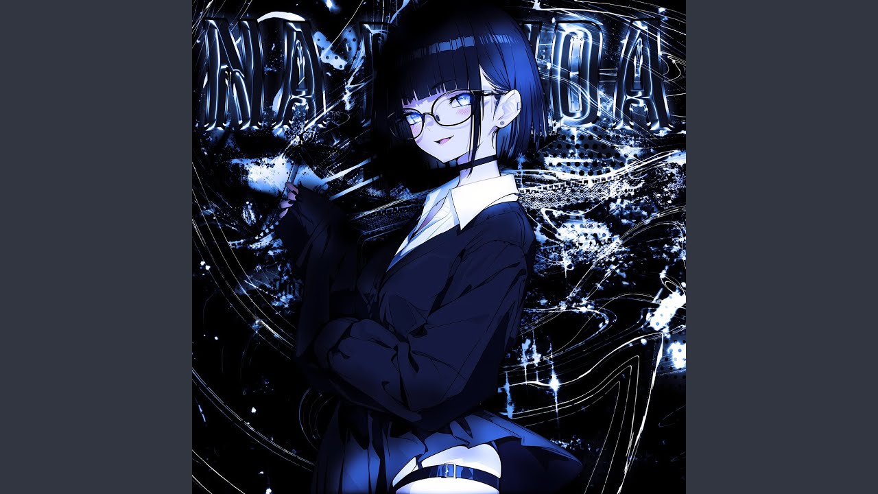 NA BATIDA (SUPER SLOWED)