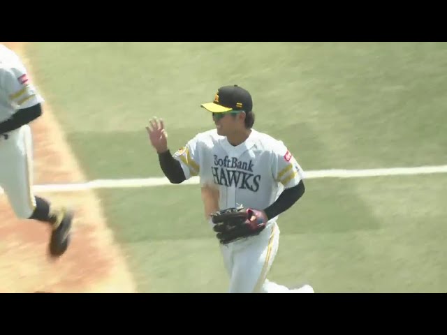 【ファーム】正確な送球!! ホークス・川村友斗がセンターからのバックホームで失点を阻止!! 2023年7月30日 福岡ソフトバンクホークス 対 中日ドラゴンズ