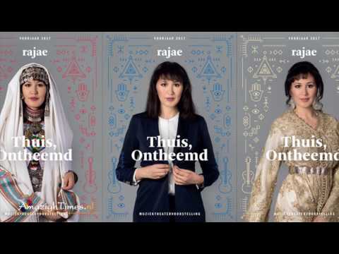 Rajae El Mouhandiz speelt Thuis Ontheemd