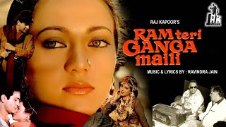 Ram Teri Ganga Maili - Raj Kapoor | Suresh Wadkar | Ravindra Jain Sangeet Sandhya