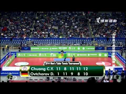 2014 Tai Ben Invitational SF2: Chuang Chih-Yuan - Ovtcharov Dimitrij [HD] [Full Match/Chinese]