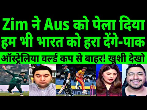 Big Upset In World Cup Zimbabwe beat Australia in WC 2026 | Zim Vs Aus Highlights | Pak React