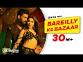 Bareilly Ke Bazaar Starring Ishita Raj Sreenivas B Tanishk B Sunidhi Chauhan Dev Negi