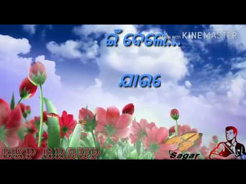 Gaham Ranga ra Maham jhiaa.........,👄👄👄💃