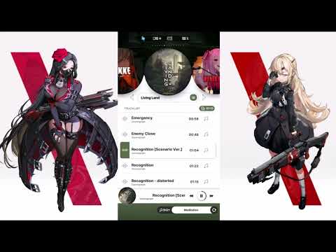 Video thumbnail for Recognition [Scenario Ver.]