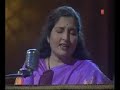 Phool Tumhe Bheja Hai Khat Mein Full Song Anuradha Paudwal Babla Mehta O2lk TZj8W8 144p