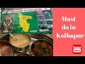 Things To Do In Kolhapur In One Day Stay Food Expenses And More I Must See Eat Road Trip