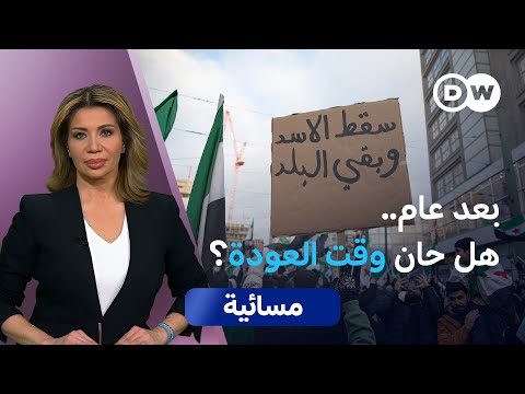 البرلمان الأوروبي يقر تشديد سياسة اللجوء والترحيل إلى بلدان ثالثة 