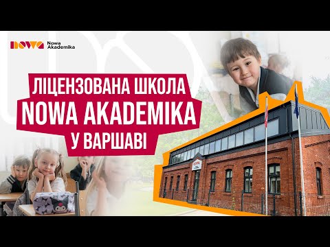 YouTube Video 2