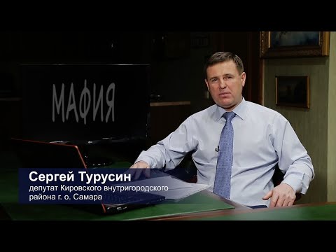 «Мафия» проснётся раньше, чем наступит полдень