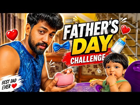 ഈ challenge ￼ ഏറ്റെടുക്കണ്ടായിരുന്നു🙄🙏🏻എല്ലാ അമ്മമാർക്കും big salute 🫡