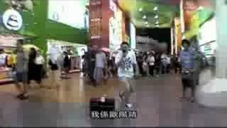 Jin 歐陽靖 '香港Superstar' MV