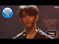 SEVENTEEN(세븐틴) - Thanks(고맙다) [The 2018 KBS Song Festival / 2018.12.28]