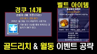 유튜브 썸네일