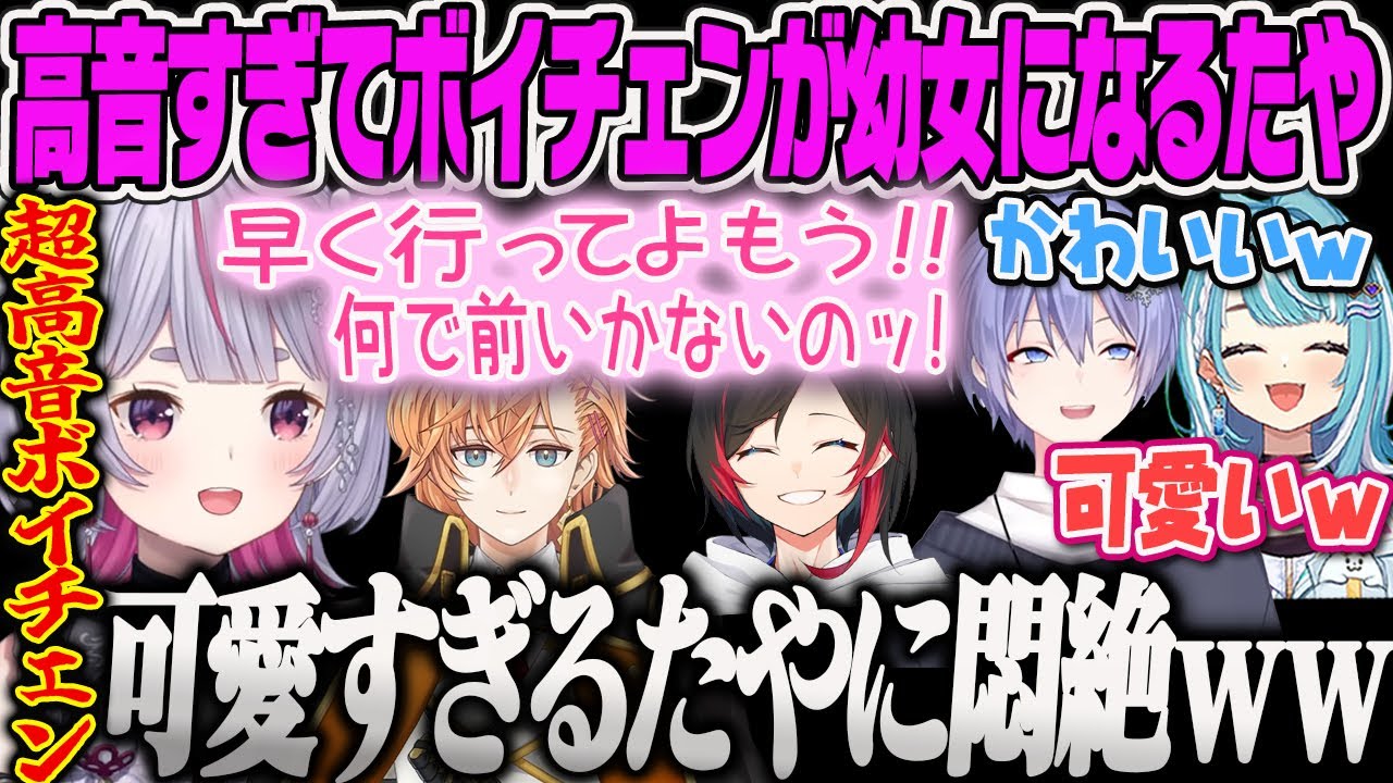 YouTubeサムネイル