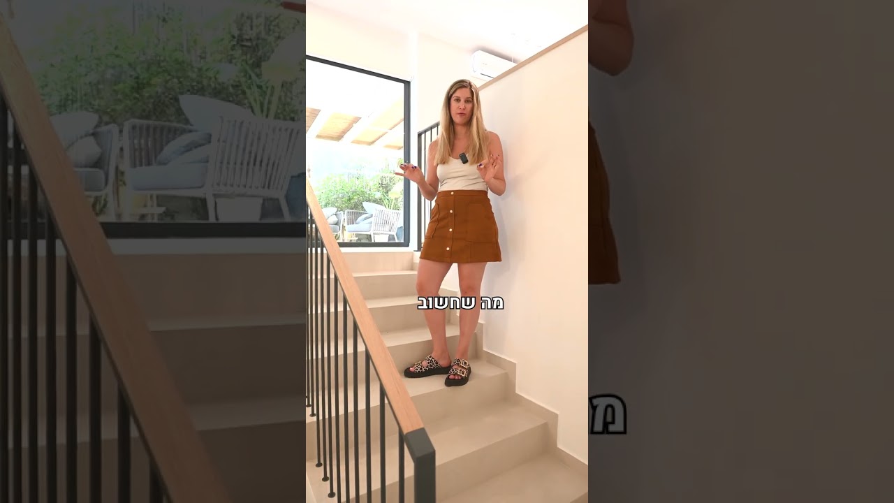 עיצוב חדר מדרגות