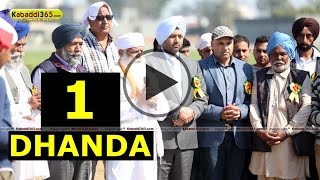 Dhanda (Jalandhar) Kabaddi Cup 6 Mar 2015 Part 1 by Kabaddi365.com