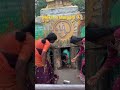 Moksha Margam Tiruvannamalai Arunachalam Omnamahshivaya Mokshamargam Giripradakshina
