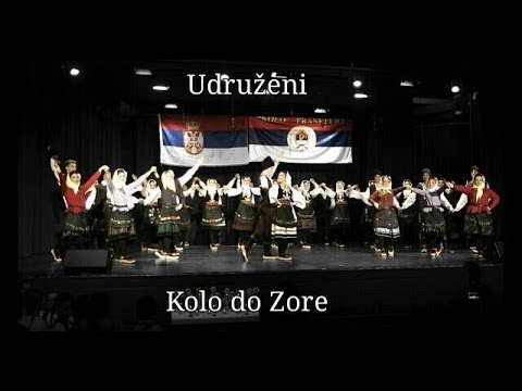 Udruženi ansambl - "Sinu sunce na Svrljiški sabor" Igre iz Svrljiške kotline, Frankfurt 2015