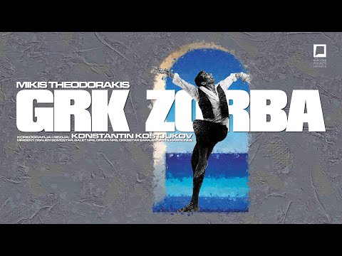 Grk Zorba I Official Teaser I