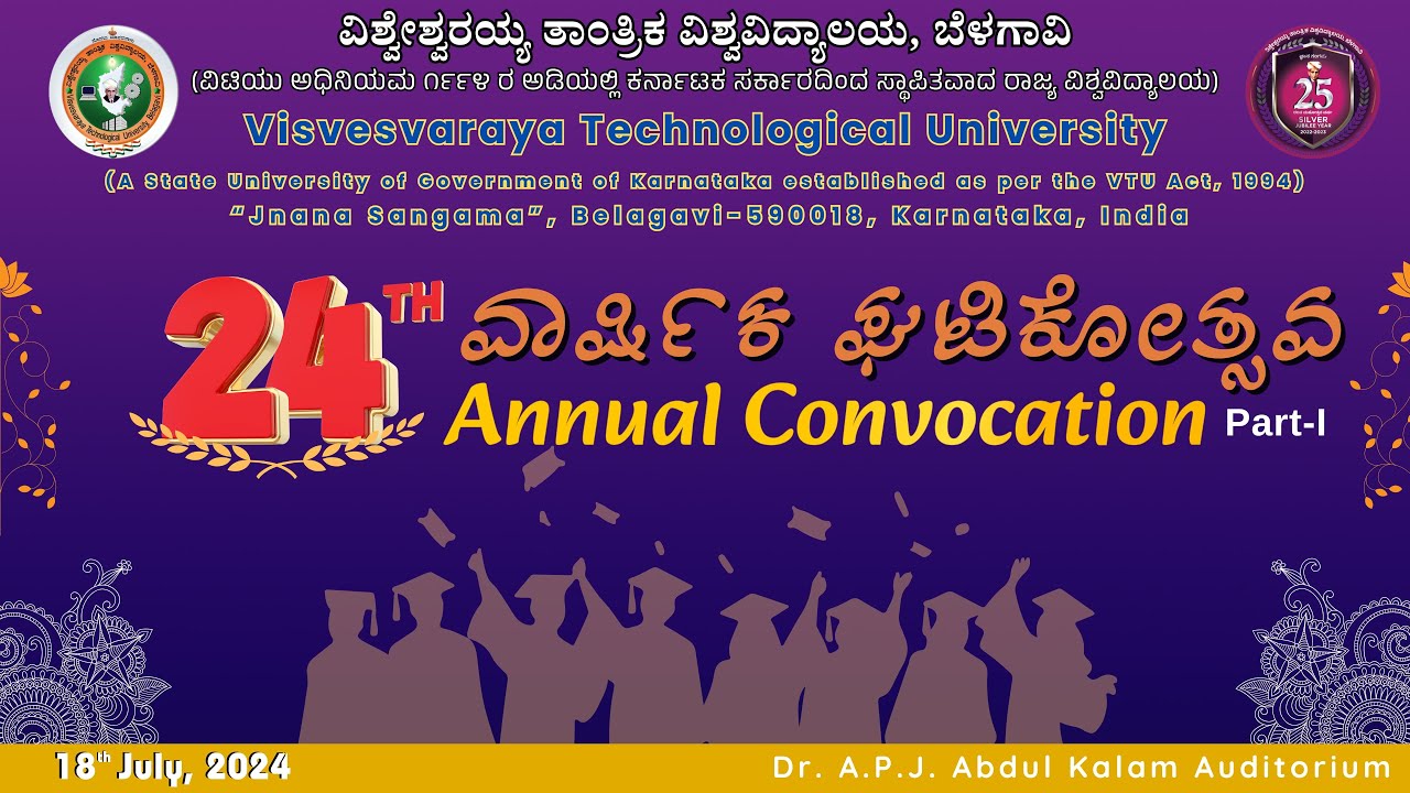 24th Annual Convocation ( Part I )