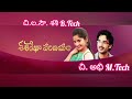 Sashirekha Parinayam Serial Song With Lyrics Meghanalokesh Pratapvarma