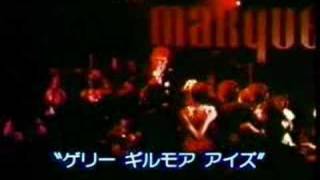 The Adverts - Gary Gilmore&#39;s Eyes (1977)